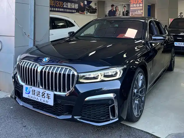 BMW BMW 7 Series 2021