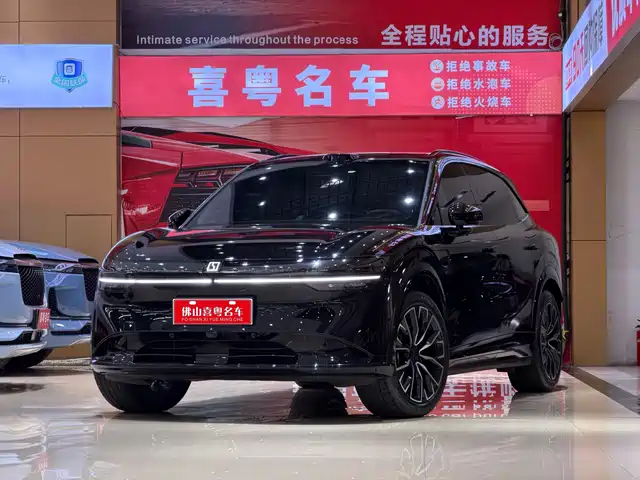 ZEEKR Zeekr 7X