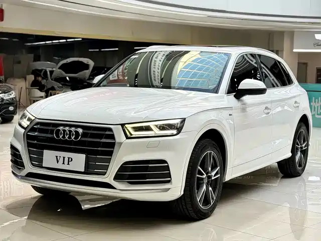 Audi Audi Q5L 2020