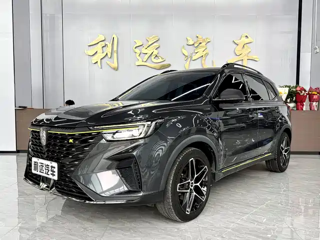 Roewe Roewe RX5 2023