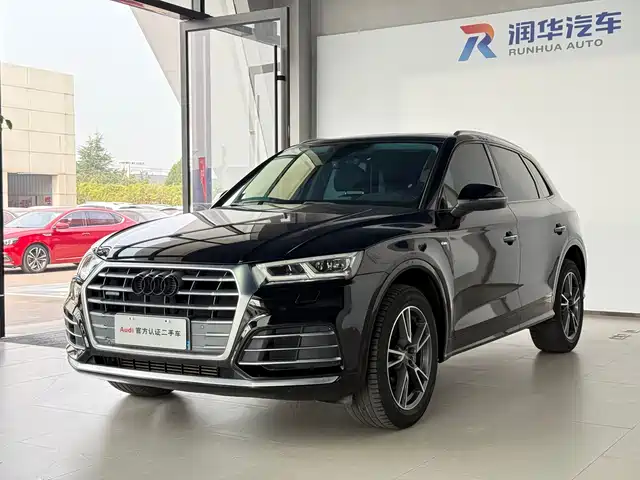 Audi Audi Q5L 2020