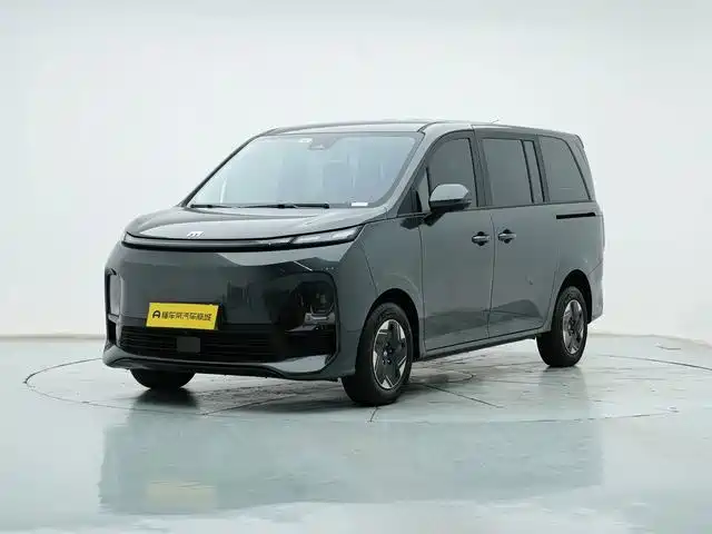 SRM Xinyuan Xinyuan 116