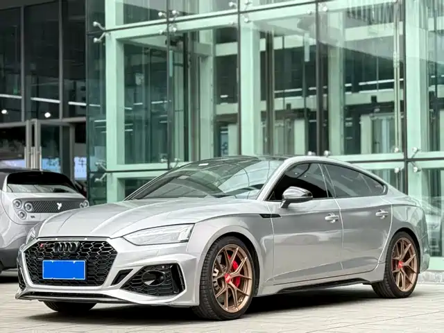 Audi Audi S5 2021