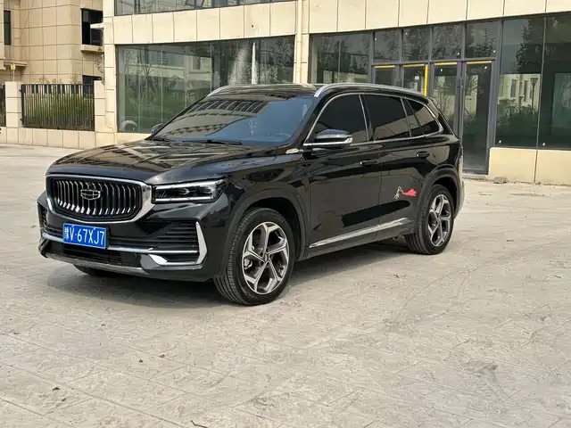 Geely Xingyue L