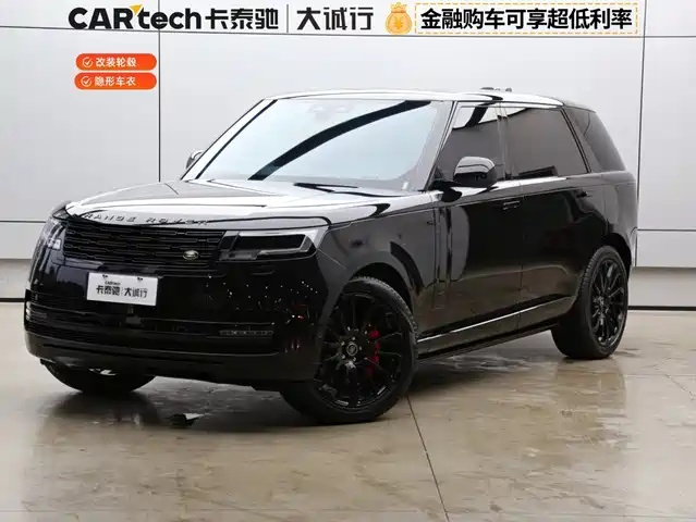 Land Rover Range Rover 2022