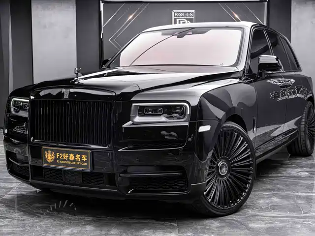 Rolls-Royce Cullinan