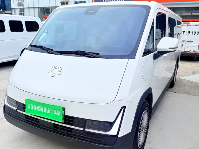 Kaven Auto Lefu