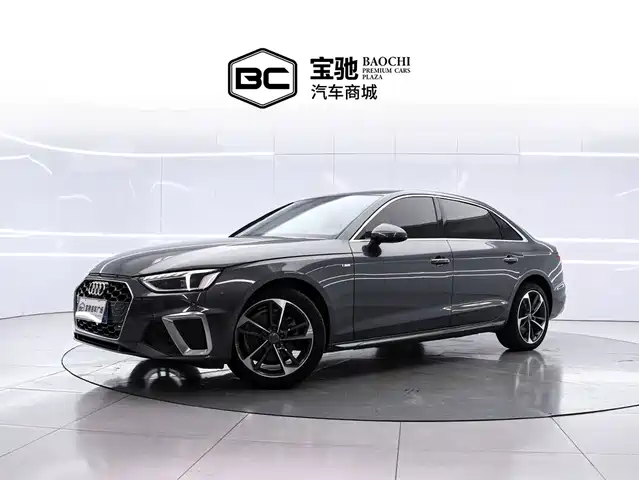Audi Audi A4L 2021