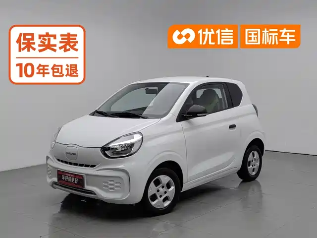 Roewe Kaiwei CLEVER 2021