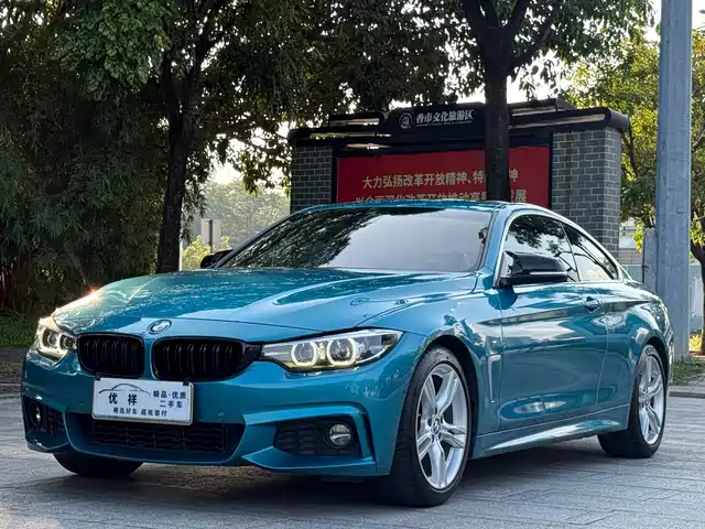 BMW BMW 4 Series 2020
