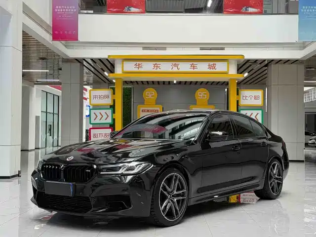 BMW BMW M5 2021