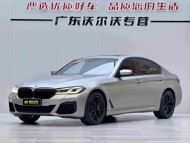 BMW BMW 5 Series (Import)