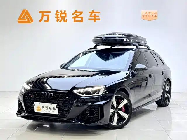 Audi Audi A4 (Import) 2023