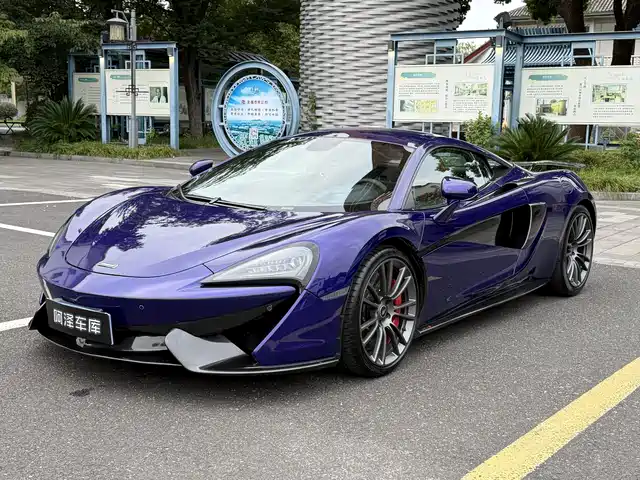 McLaren McLaren 570 2018