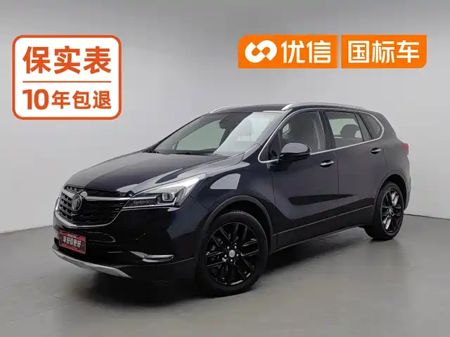Buick Envision Plus