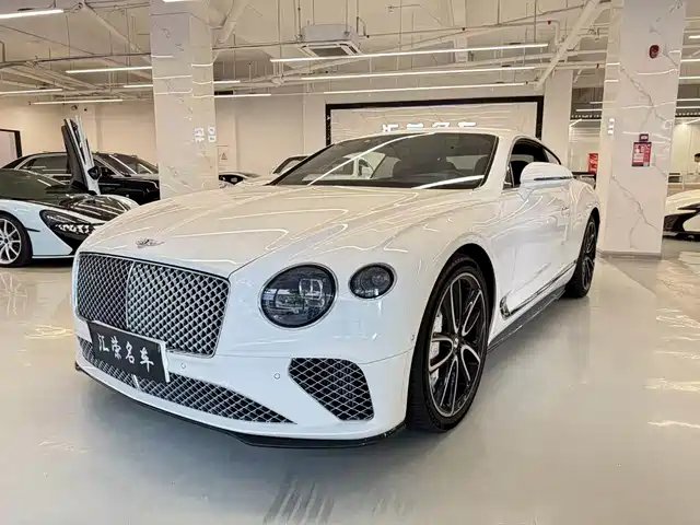Bentley Continental 2020
