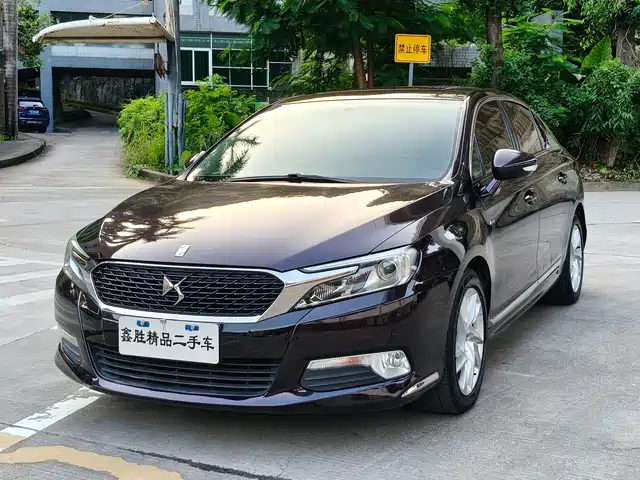 DS DS 5LS 2015