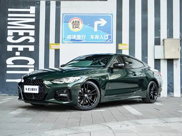 BMW BMW 4 Series 2023