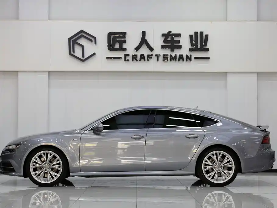 Audi Audi A7