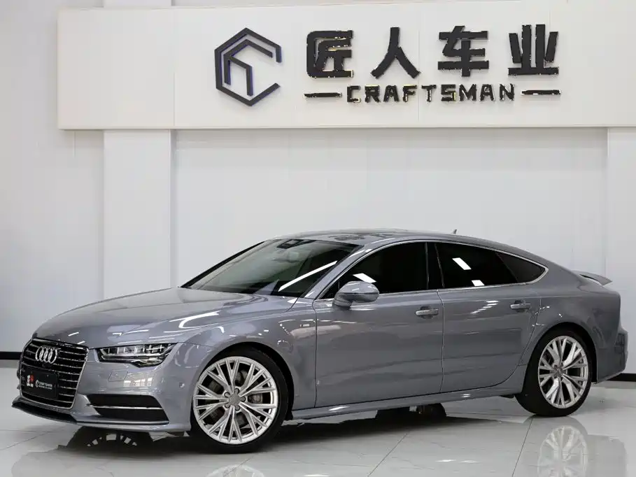 Audi Audi A7