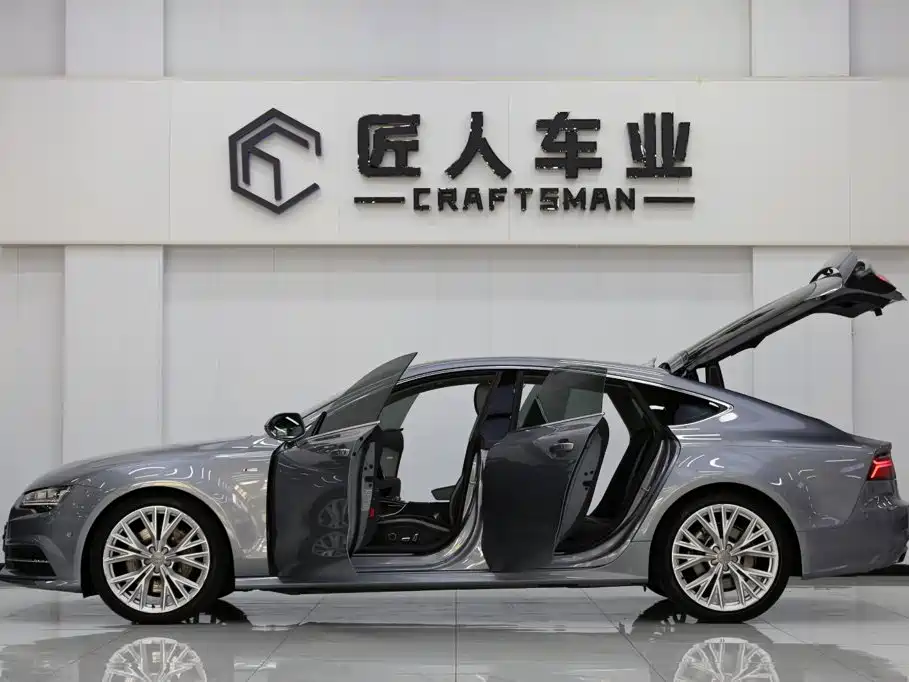 Audi Audi A7