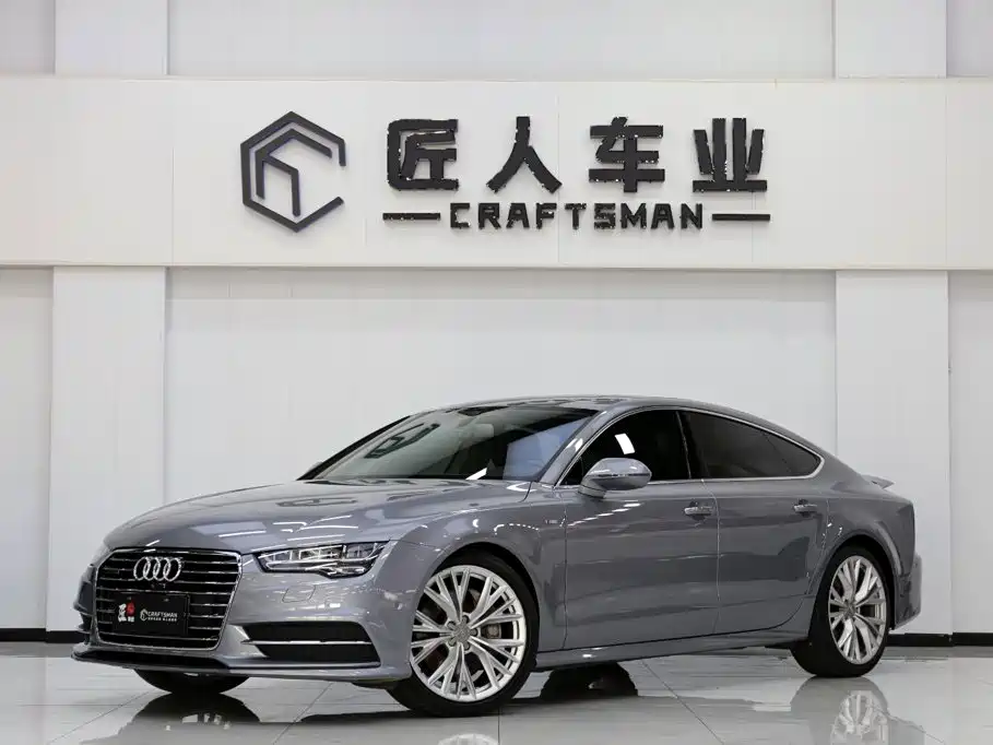 Audi Audi A7
