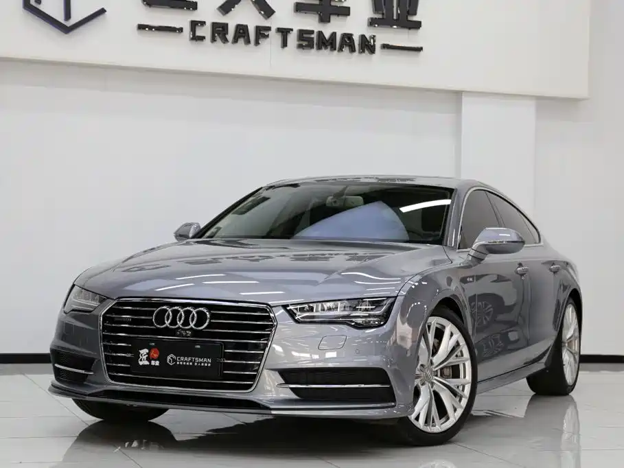 Audi Audi A7