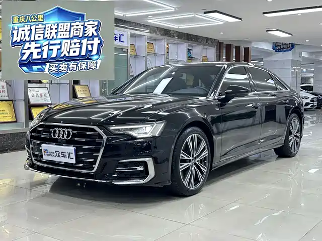 Audi Audi A6L 2023