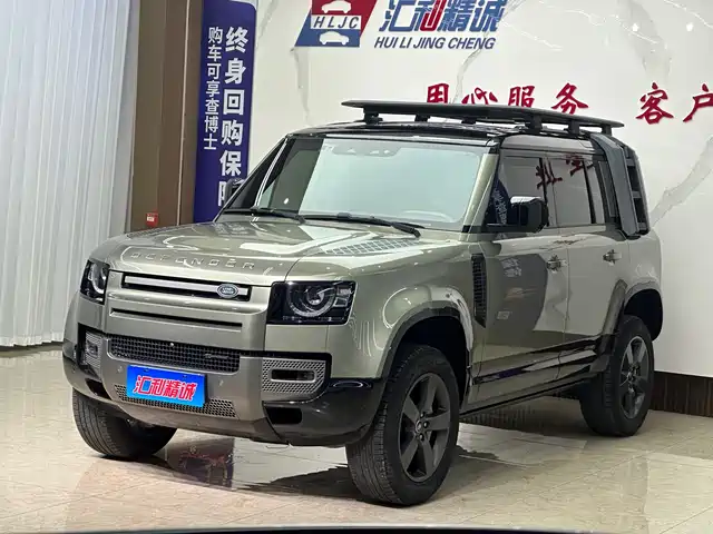 Land Rover Land Rover Defender