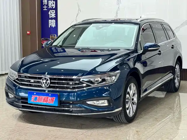 Volkswagen Weilan 2023