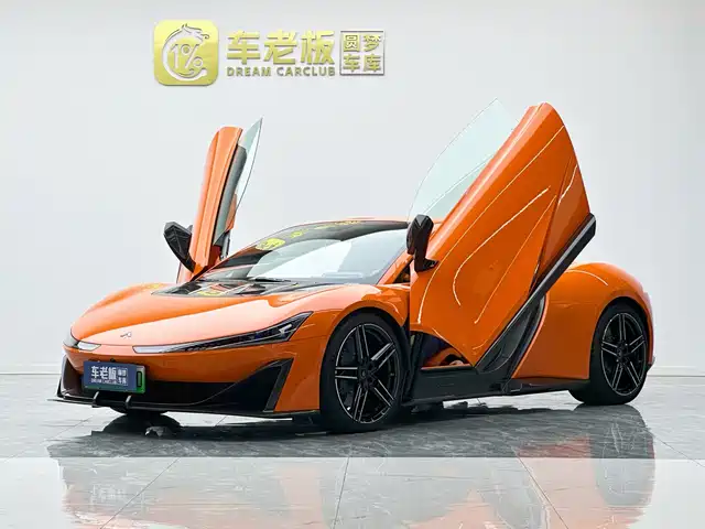 GAC Haobo Hyper SSR