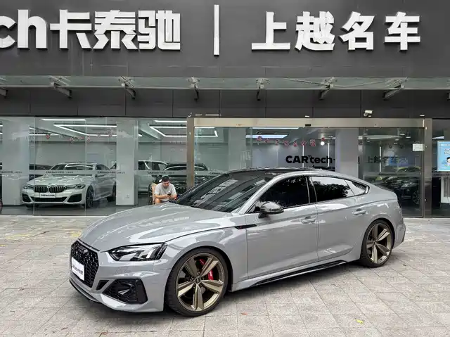 Audi Audi RS 5