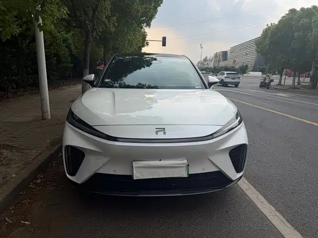 Roewe Feifan R7