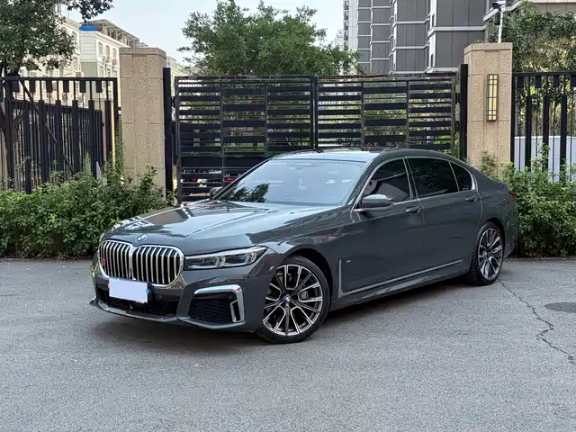 BMW BMW 7 Series 2020