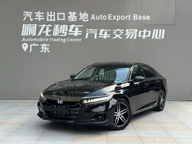 Honda Accord 2023