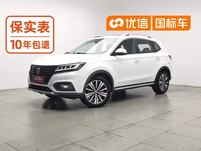Roewe Roewe RX5 2019
