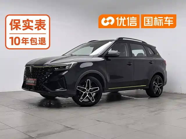 Roewe Roewe RX5 2022