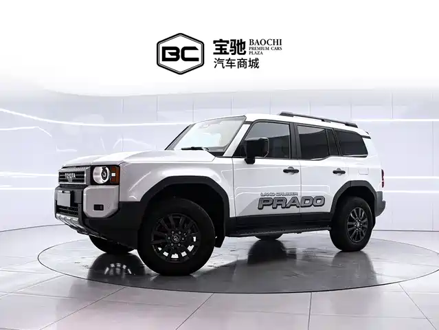 Toyota Prado 2025