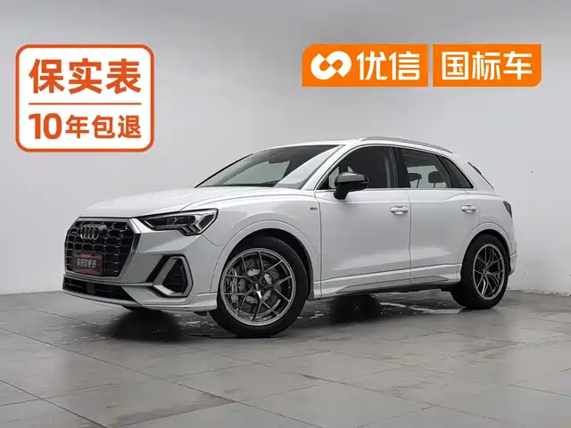 Audi Audi Q3