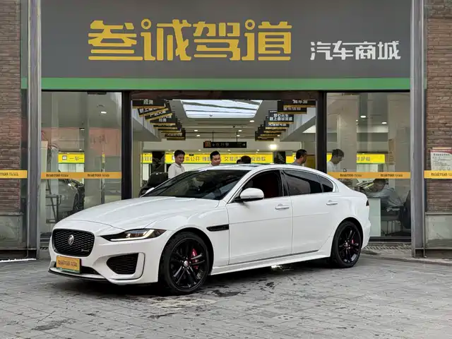 Jaguar Jaguar XEL 2020