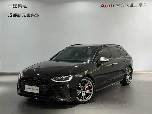 Audi Audi S4 2024