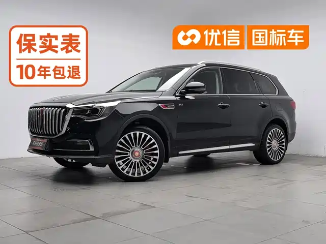 Hongqi Hongqi HS7