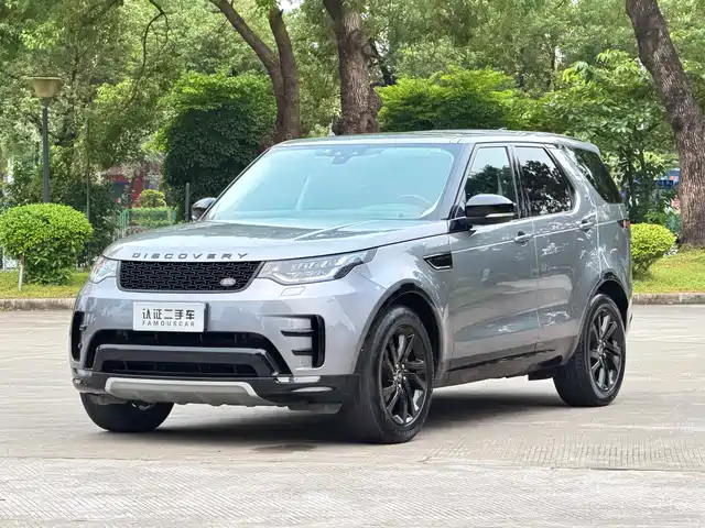 Land Rover Discovery 2020