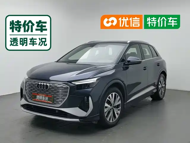 Audi Audi Q4 e-tron