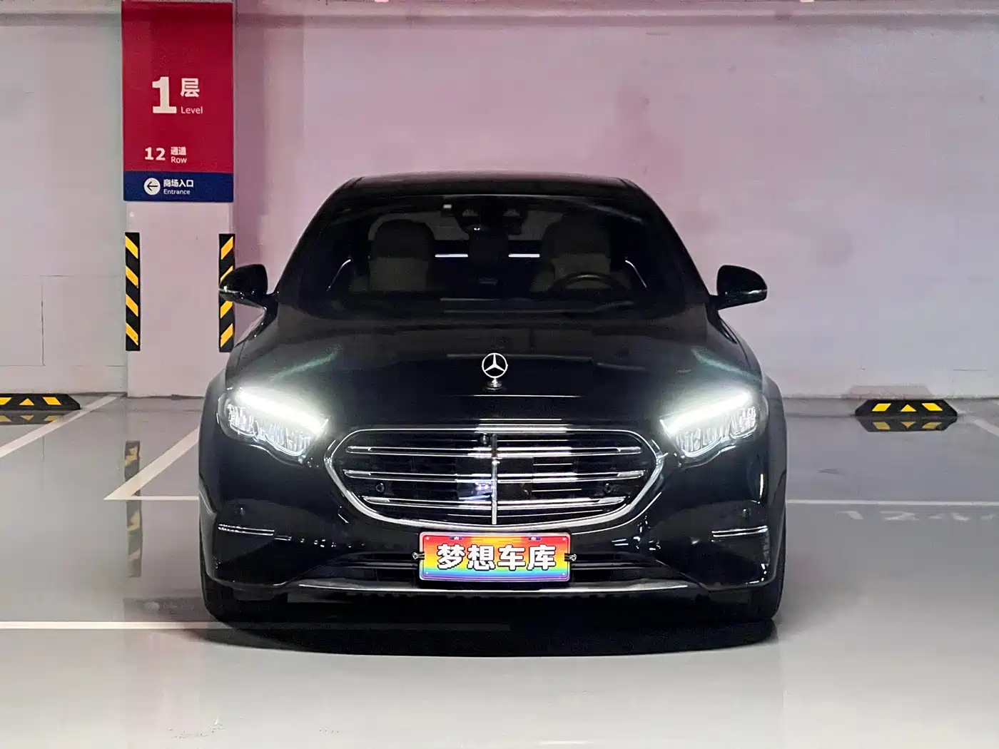 Mercedes-Benz Mercedes-Benz E-Class
