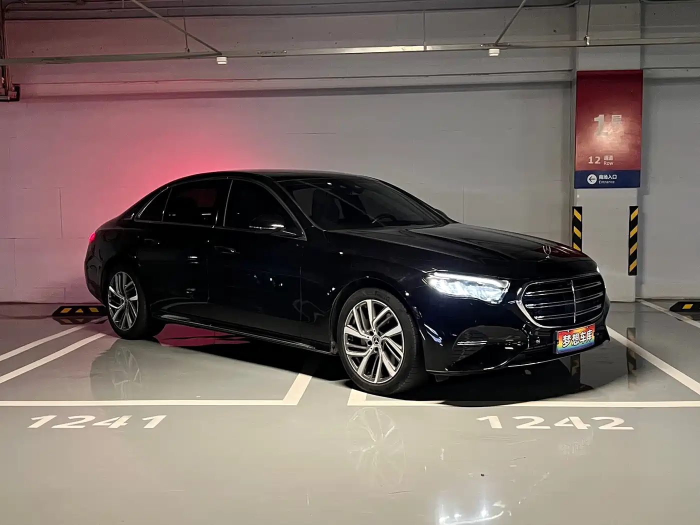 Mercedes-Benz Mercedes-Benz E-Class