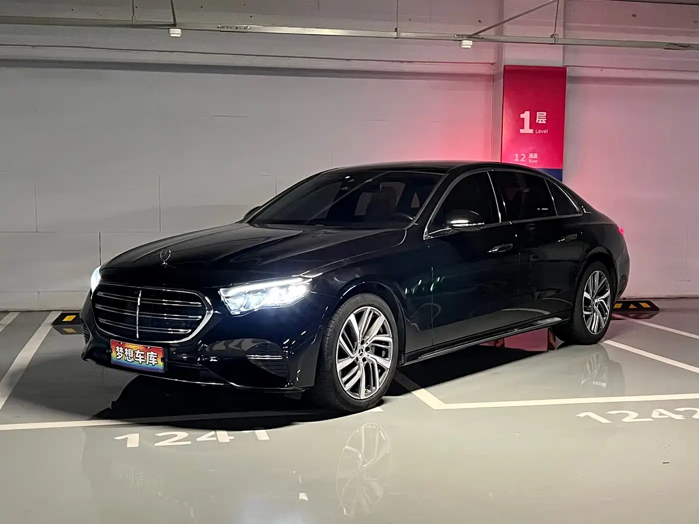Mercedes-Benz Mercedes-Benz E-Class