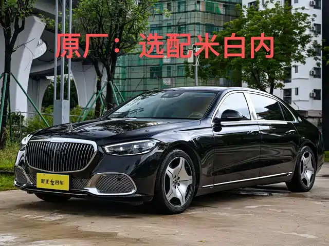 Mercedes-Benz Maybach S-Class 2021