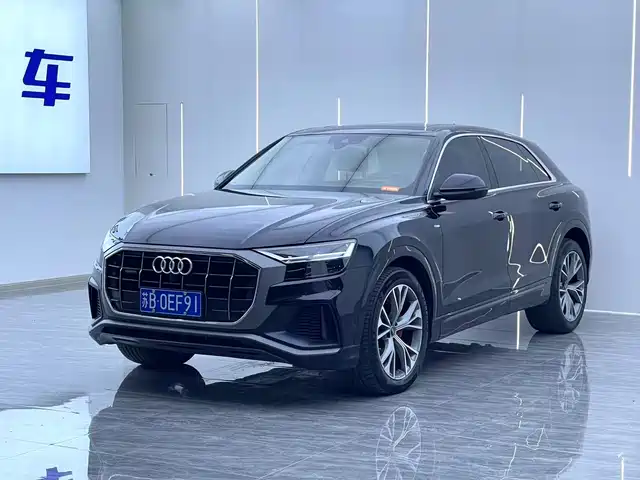Audi Audi Q8 2021