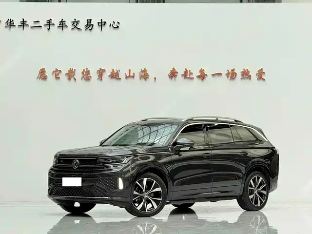 Volkswagen Volkswagen Talagon 2023